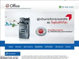 Sites similar to atoffice.co.th