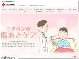 Sites similar to atofine.jp