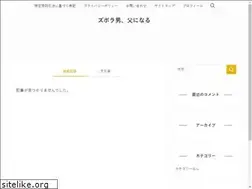 Sites similar to atofuzi.com
