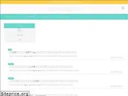 Sites similar to atoganai.net