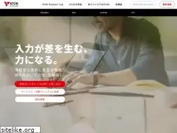Sites similar to atok.com