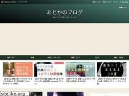 Sites similar to atoka.xyz