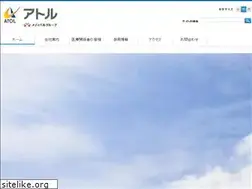Sites similar to atol-com.co.jp