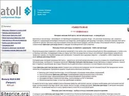 Sites similar to atoll-opt.ru