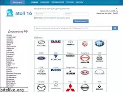 Sites similar to atoll16.ru