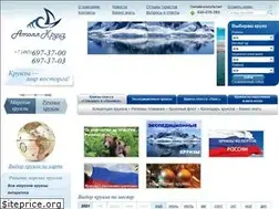 Sites similar to atollcruise.ru