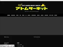 Sites similar to atom-circuit.com
