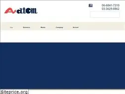 Sites similar to atom-e.co.jp