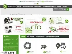 Sites similar to atom-gas.com
