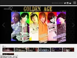 Sites similar to atom-group.jp