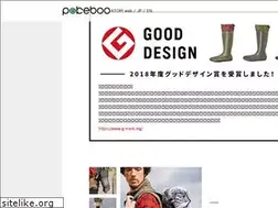 Sites similar to atom-pokeboo.jp