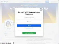 Sites similar to atom.gov.ua