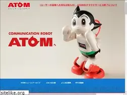 Sites similar to atom2020.jp