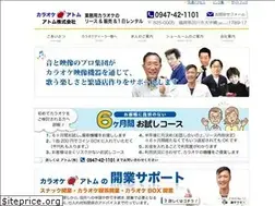 Sites similar to atomcp.com