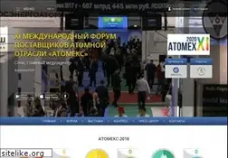 Sites similar to atomeks.ru