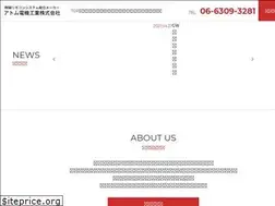 Sites similar to atomele.com