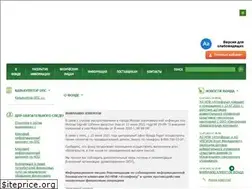 Sites similar to atomfond.ru