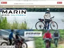 Sites similar to atomic-cycle.com
