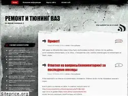 Sites similar to atomic-dm.ru