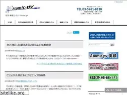 Sites similar to atomic-pv.com
