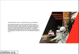 Sites similar to atomic-shop.ru