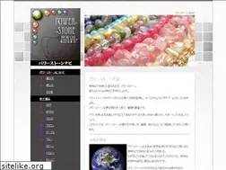 Sites similar to atomic-software.com