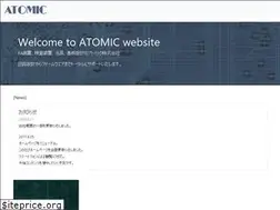Sites similar to atomic.co.jp
