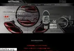 Sites similar to atomicaquatics-j.com
