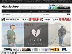 Sites similar to atomicdope.com