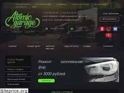 Sites similar to atomicgarage.ru