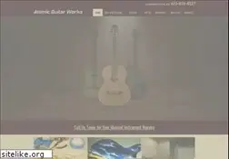 Sites similar to atomicguitarworks.com