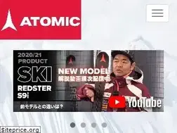 Sites similar to atomicsnow.jp