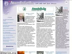 Sites similar to atominfo.ru