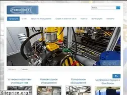 Sites similar to atomkonvers.ru