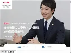 Sites similar to atomkyoto.com