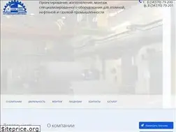 Sites similar to atommk.ru