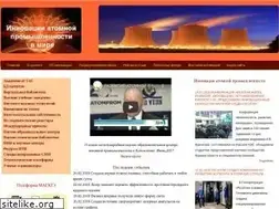 Sites similar to atomprom.kz