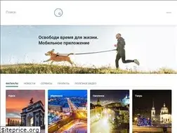 Sites similar to atomsbt.ru