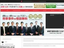 Sites similar to atomshiga.com