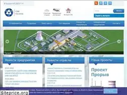 Sites similar to atomsib.ru