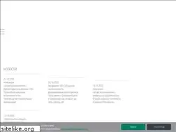 Sites similar to atomsk.ru