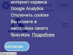 Sites similar to atomstroyexport.ru
