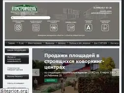 Sites similar to atomstroymodul.ru