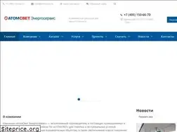 Sites similar to atomsvet.ru