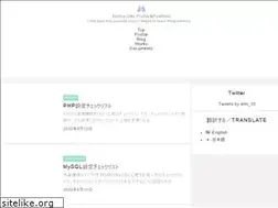 Sites similar to atomu.jp