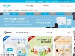 Sites similar to atomy.kr