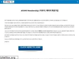 Sites similar to atomy.us
