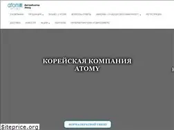 Sites similar to atomycosmetic.ru