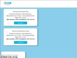 Sites similar to atomydoc.ru