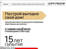 Sites similar to aton-spb.ru